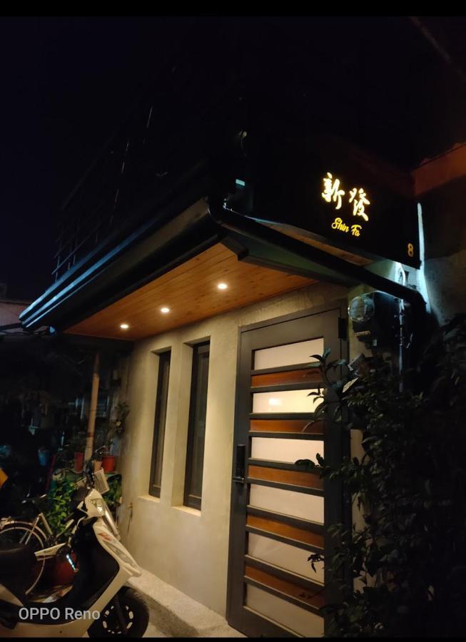 新發文旅公園店 Pingtung Екстериор снимка
